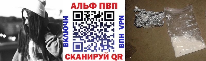 A PVP СК КРИС Сельцо
