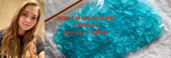 кокаин VHQ Наволоки