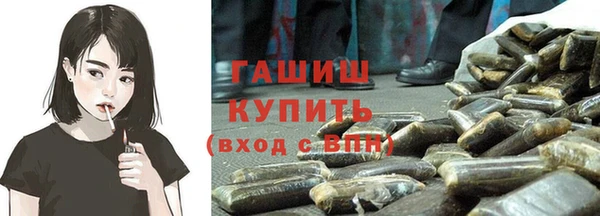 кокаин VHQ Наволоки