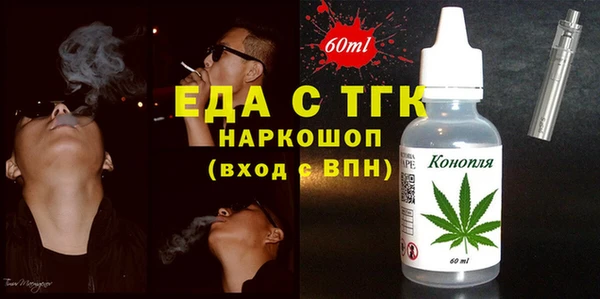 кокаин VHQ Наволоки