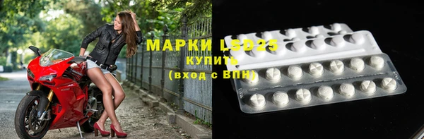 винт Надым