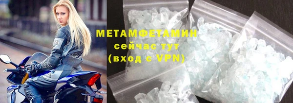винт Надым