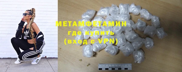 винт Надым