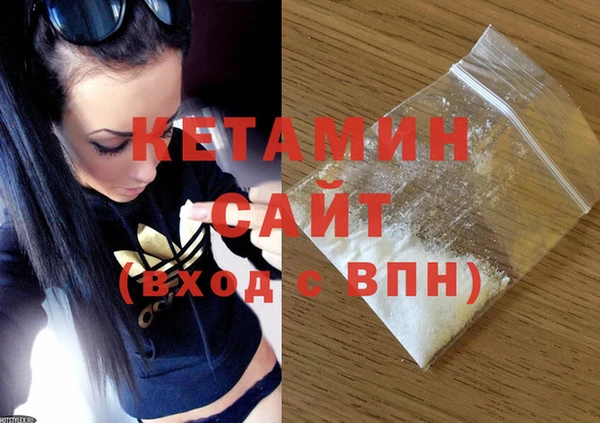 кокаин VHQ Наволоки