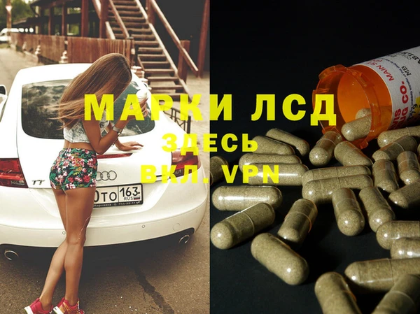 кокаин VHQ Наволоки