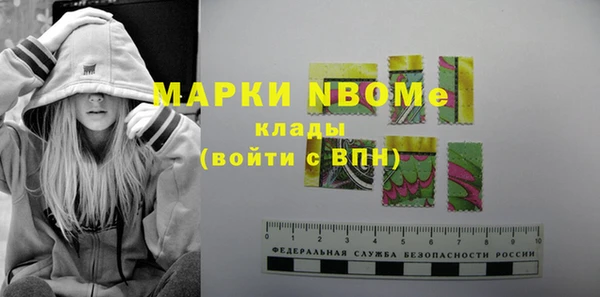 кокаин VHQ Наволоки