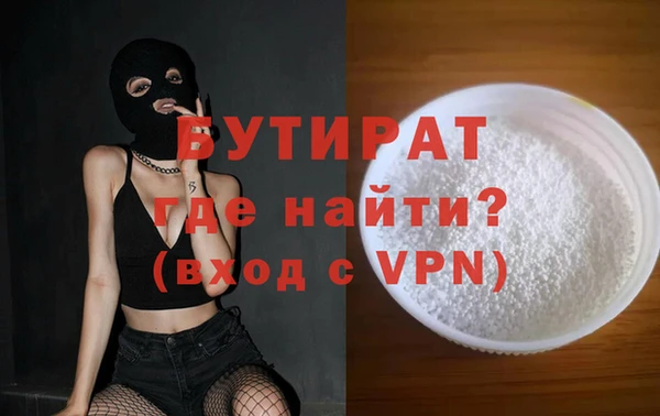 кокаин VHQ Наволоки