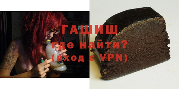 винт Михайловка