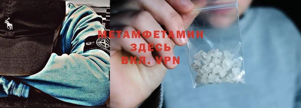 кокаин VHQ Наволоки