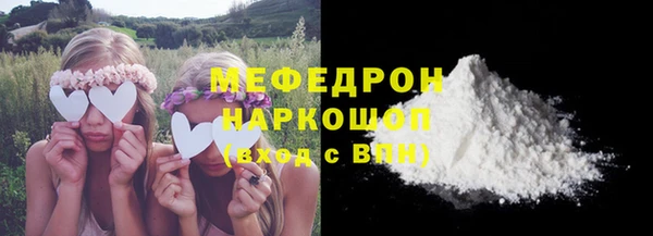 винт Надым