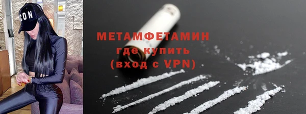 винт Михайловка