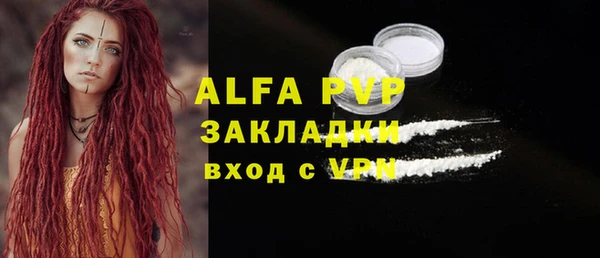 кокаин VHQ Наволоки