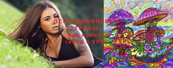 мдма Навашино