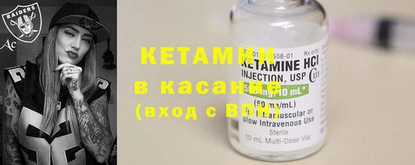 кокаин VHQ Наволоки