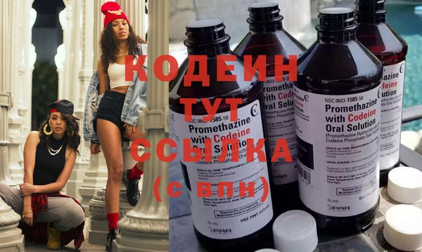 мдма Навашино