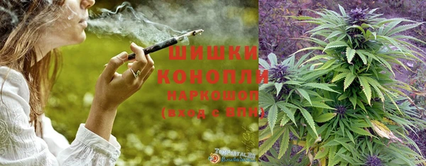мдма Навашино