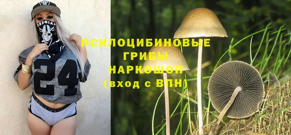мдма Навашино