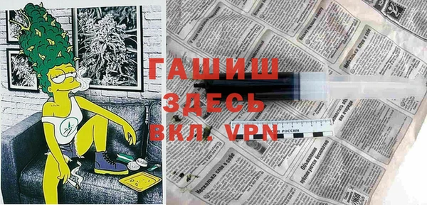 кокаин VHQ Наволоки