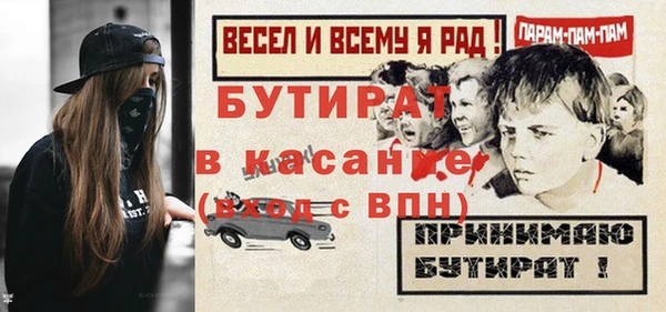 кокаин VHQ Наволоки