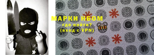 кокаин VHQ Наволоки