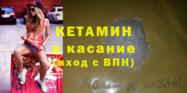 мдма Навашино