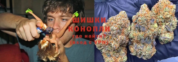 таблы Михайловск