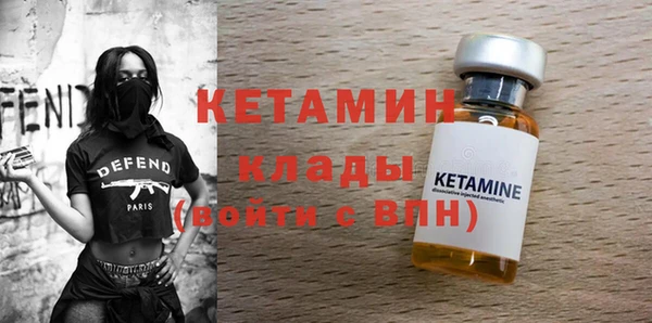 винт Надым