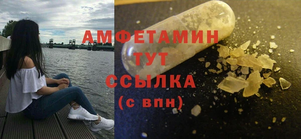 винт Надым