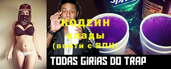 каннабис Михайлов