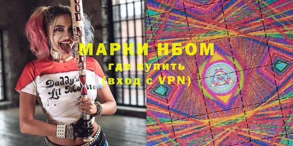 винт Надым