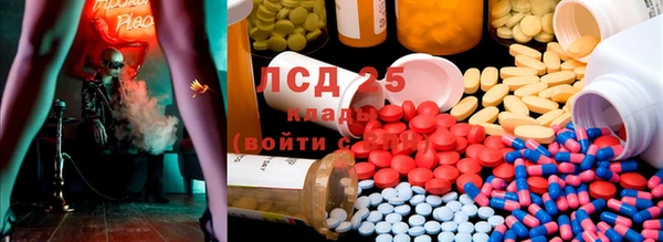 кокаин VHQ Наволоки
