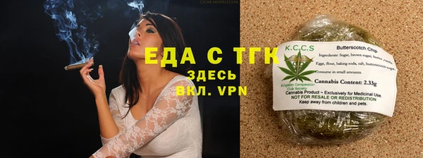 кокаин VHQ Наволоки