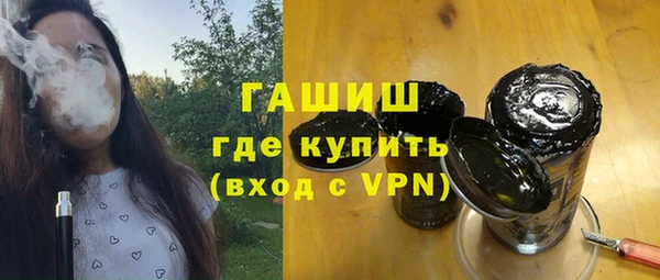 винт Надым