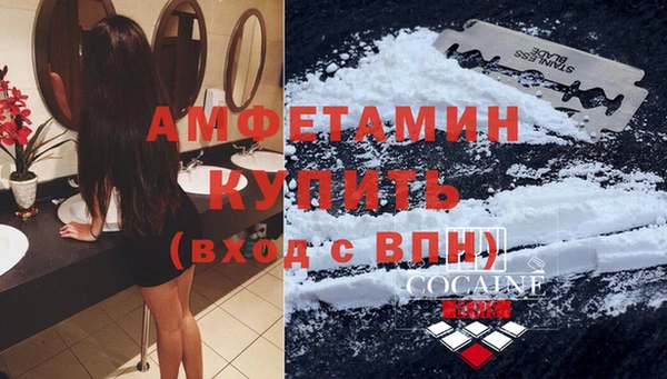 винт Надым