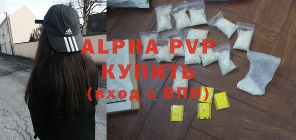кокаин VHQ Наволоки