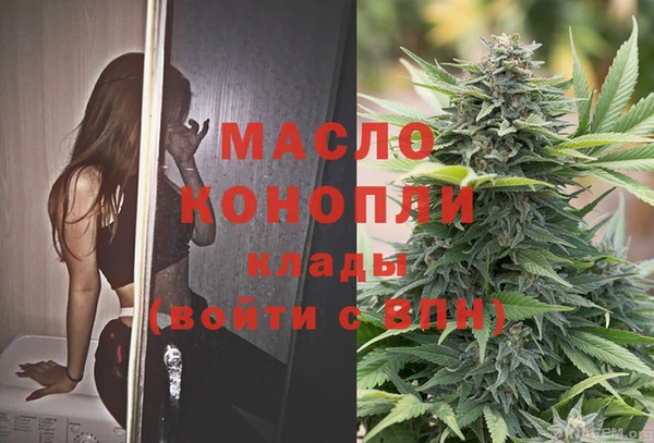 мдма Навашино