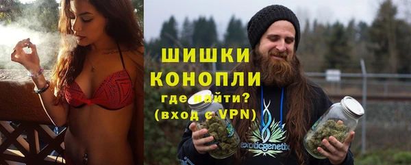 кокаин VHQ Наволоки