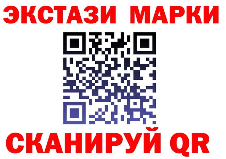 Экстази диски зеркало мориарти KRAKEN Сельцо