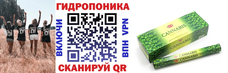 Бошки марихуана марихуана  Купить  Сельцо 